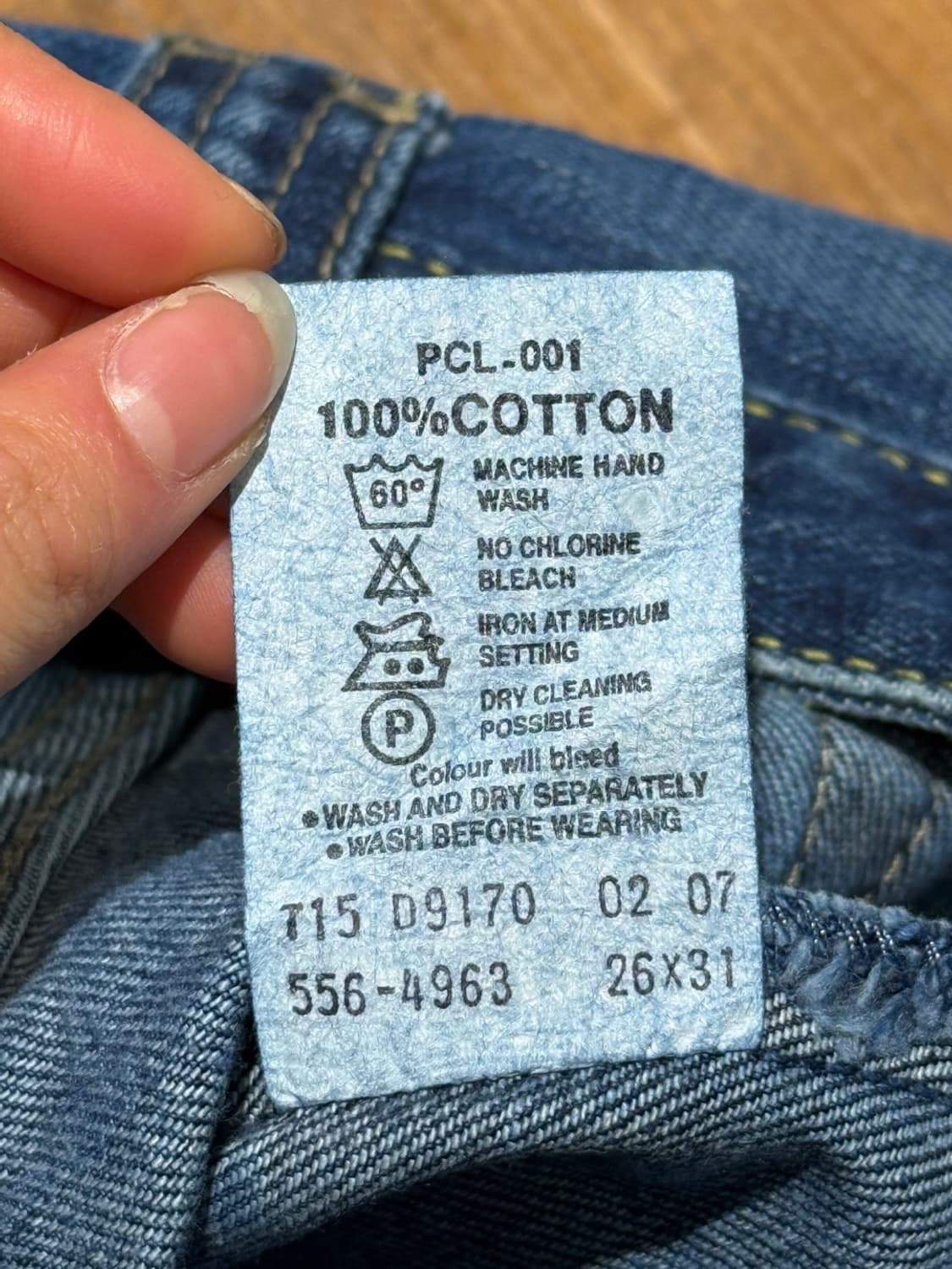 리바이스 레이디 스타일 556 로우라이즈 부츠컷 데님 팬츠 상품이미지9