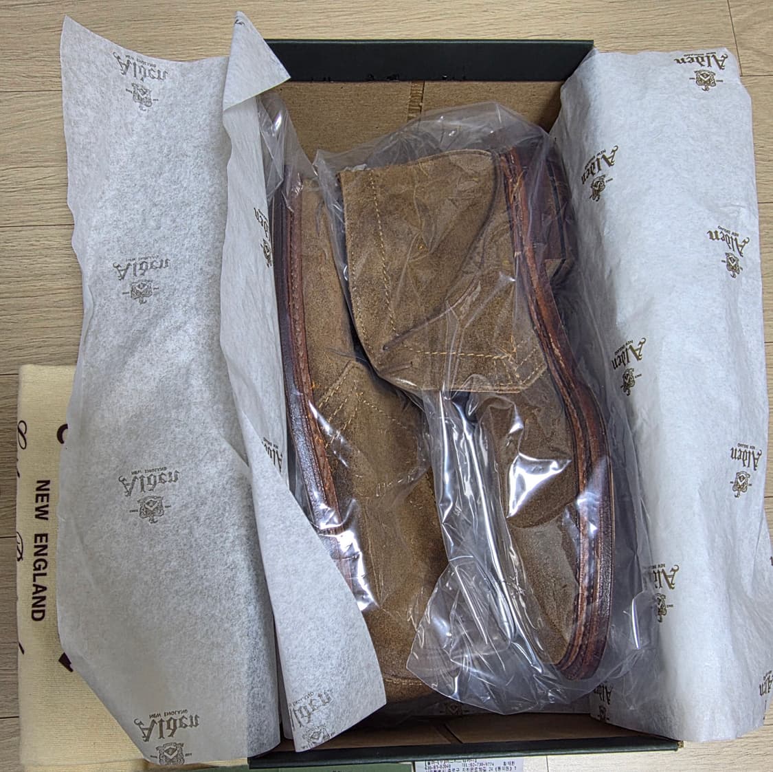 알든 1493 7E 새상품 상품이미지1