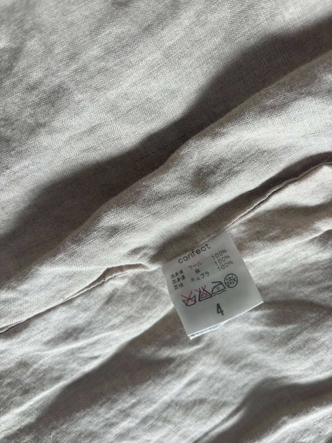 Nestrobe confect 4button jacket 상품이미지7