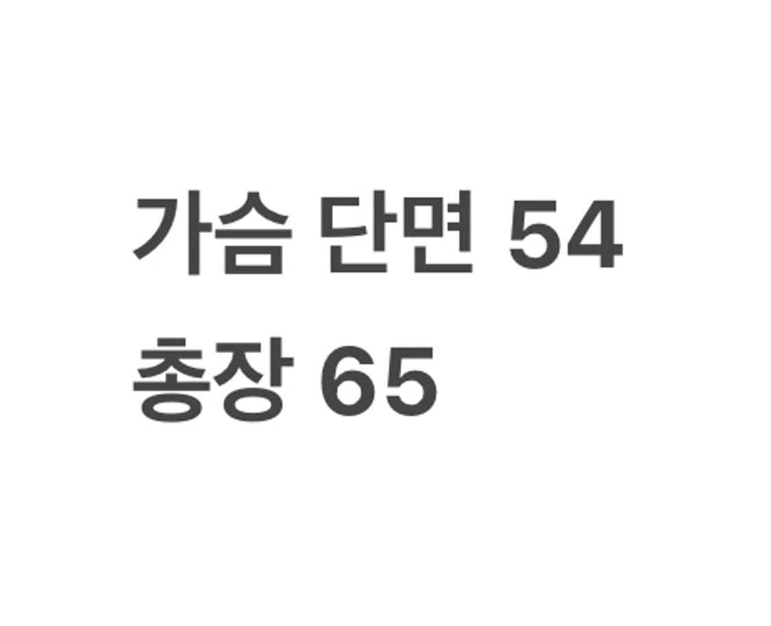 [ 정품/6 ] 파리게이츠 리버시블 패턴 자켓 b14 상품이미지10