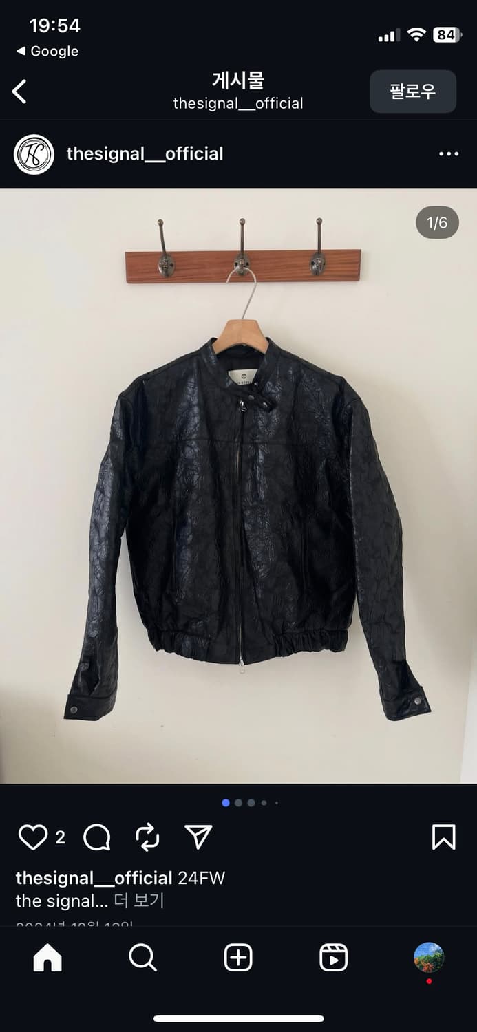 더 시그널 링클 레더 자켓 패딩버전 상품이미지5