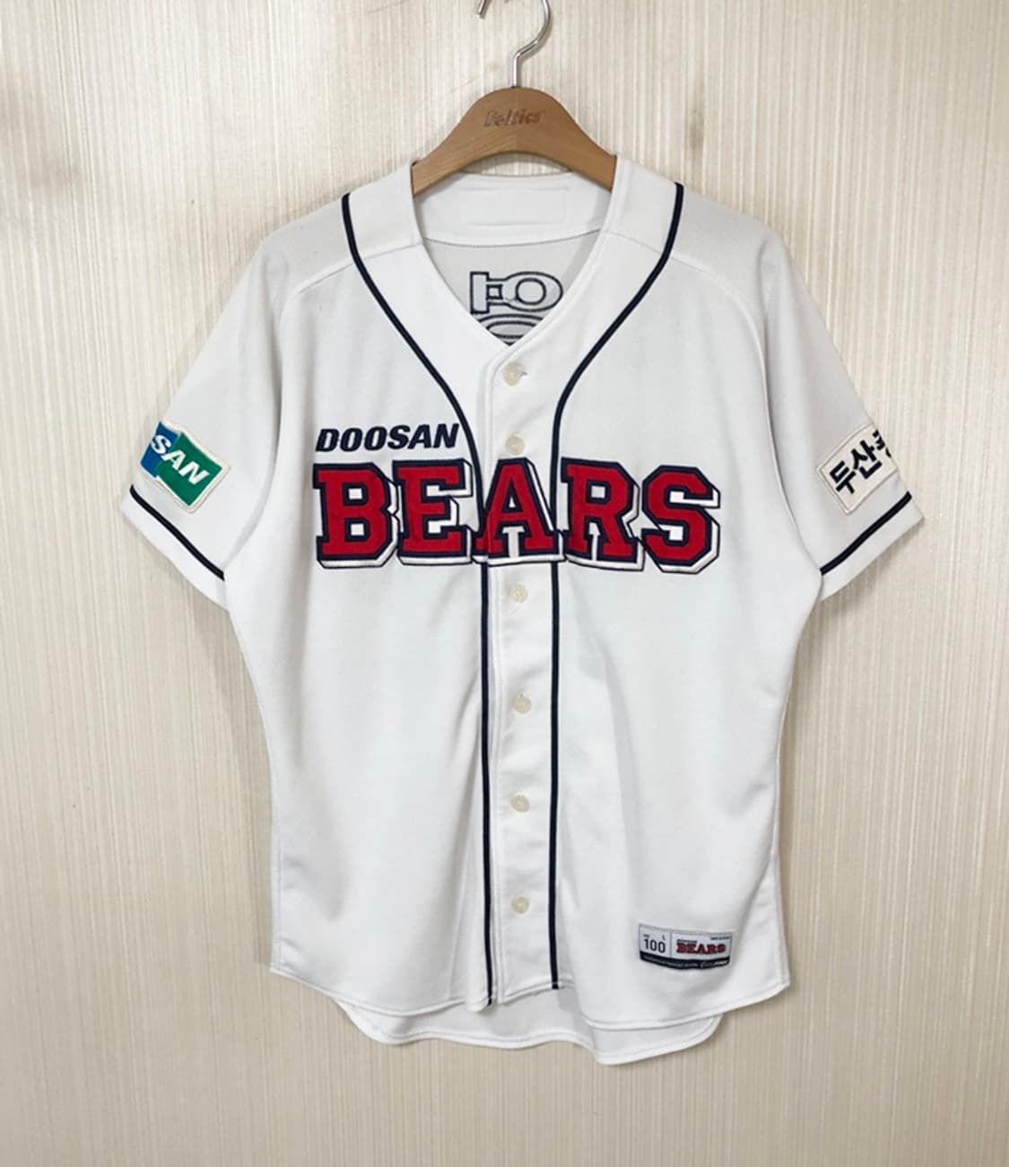 KBO 위팬 두산베어스 홈유니폼/져지 100 #14 고영민 상품이미지2