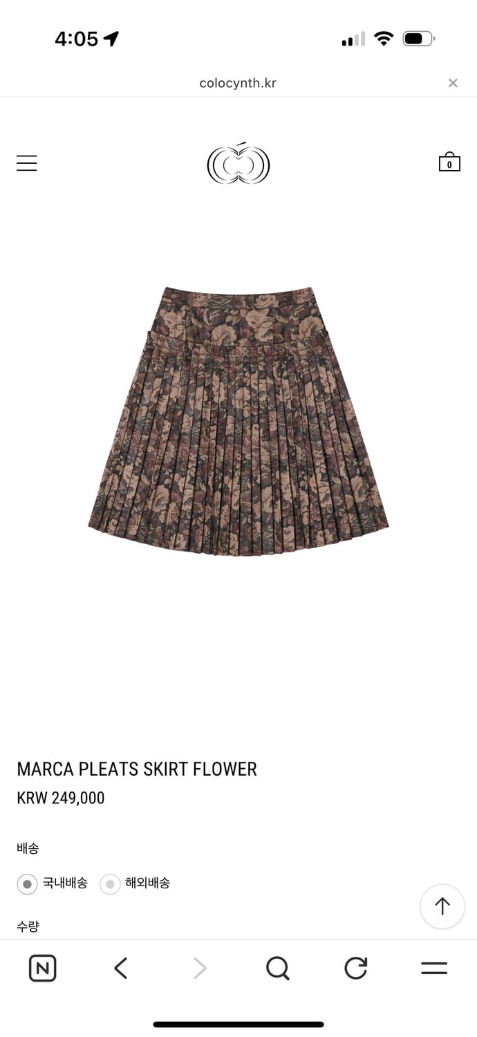 콜로신스 말리카 플리츠 스커트 flower 상품이미지1