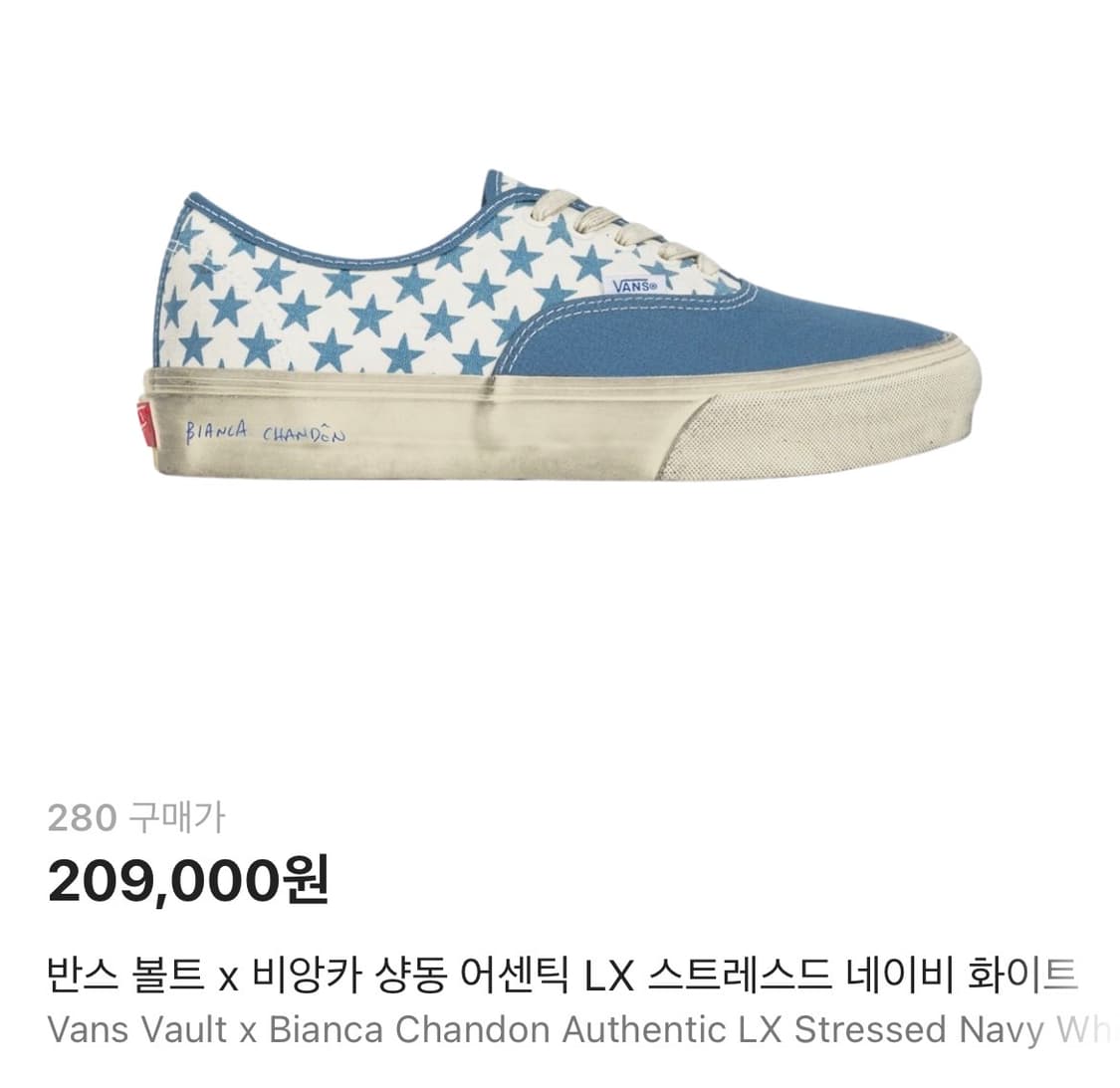 반스 볼트 X 비앙카 샹동 어센틱LX(280) 상품이미지1