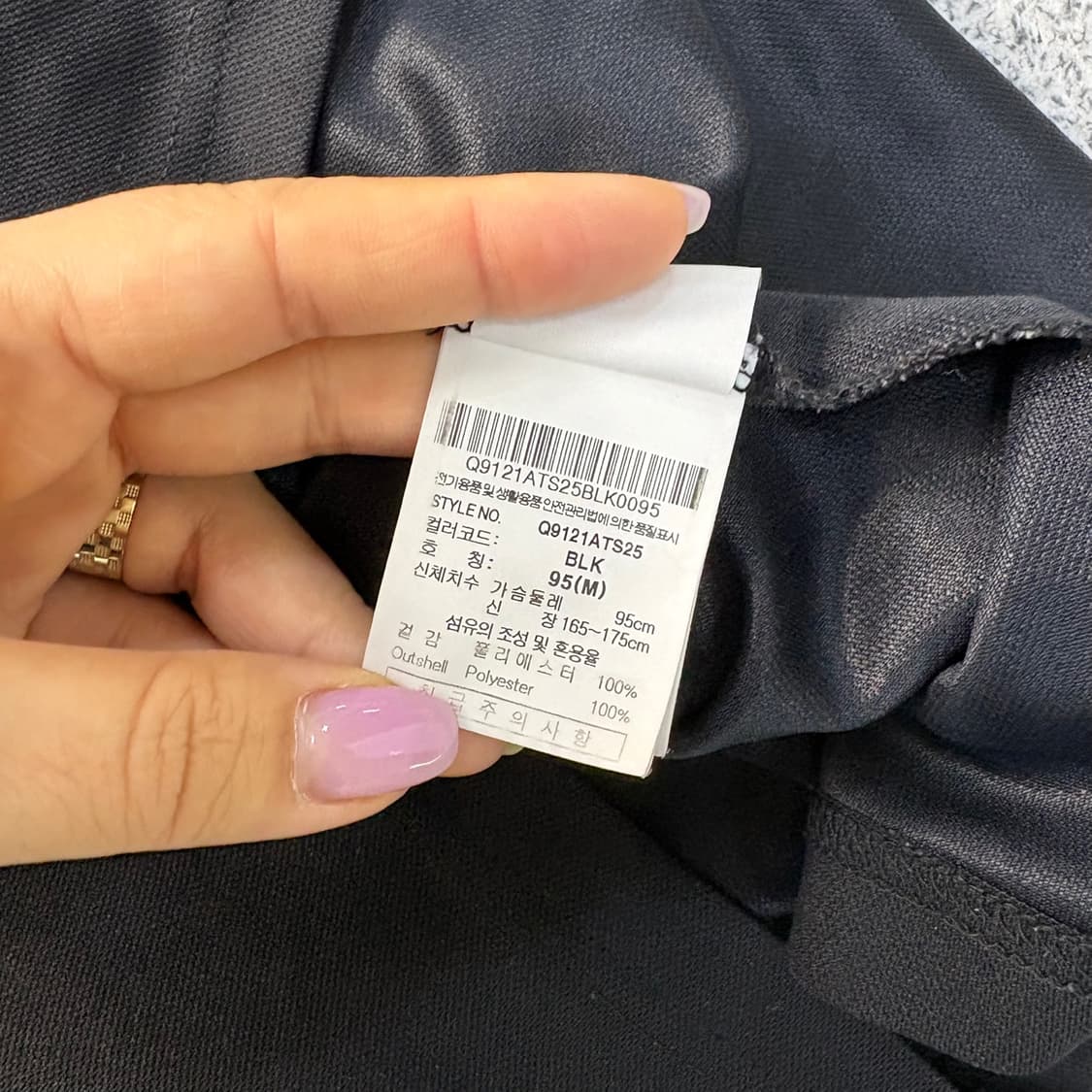95 르꼬끄 반팔 카라 티셔츠 0518J 상품이미지4