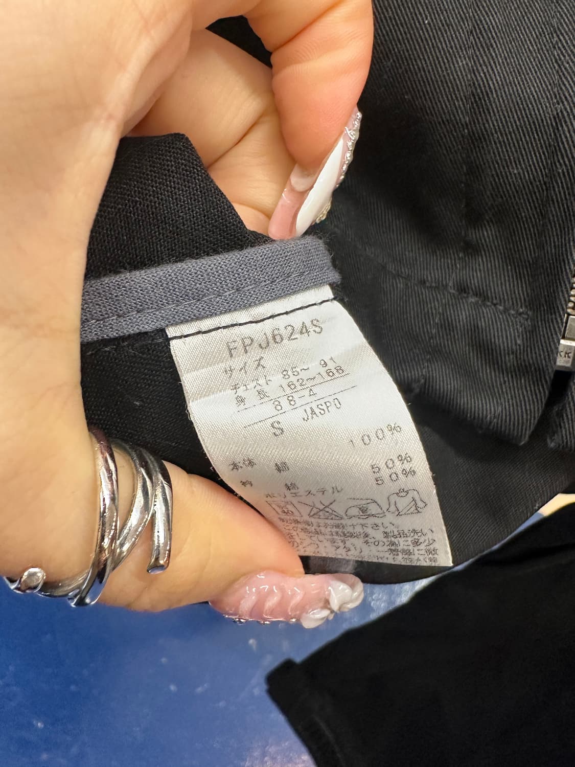 Fred perry 프레드페리 자켓 상품이미지7