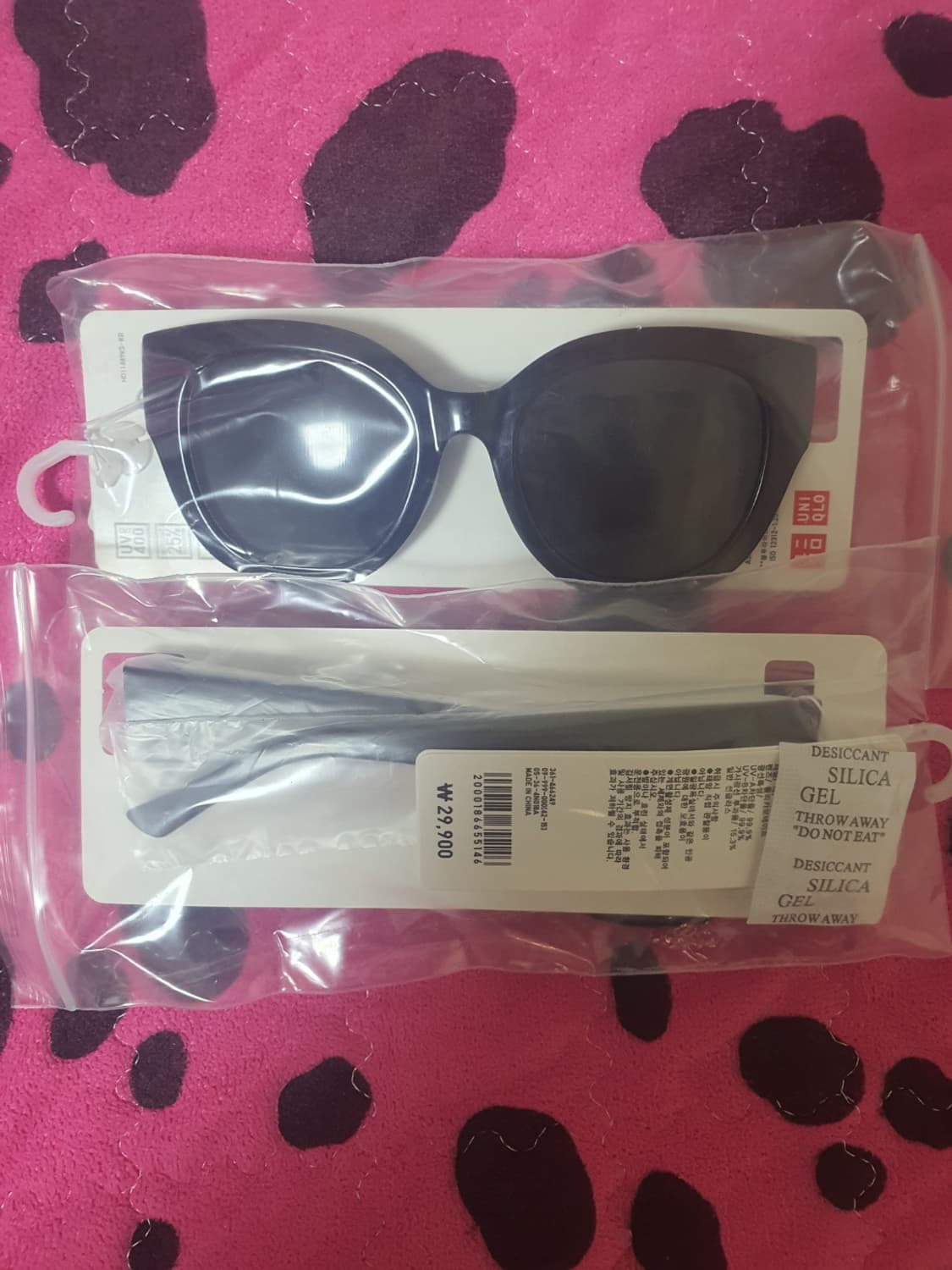 유니클로 빅스퀘어 선글라스 상품이미지3