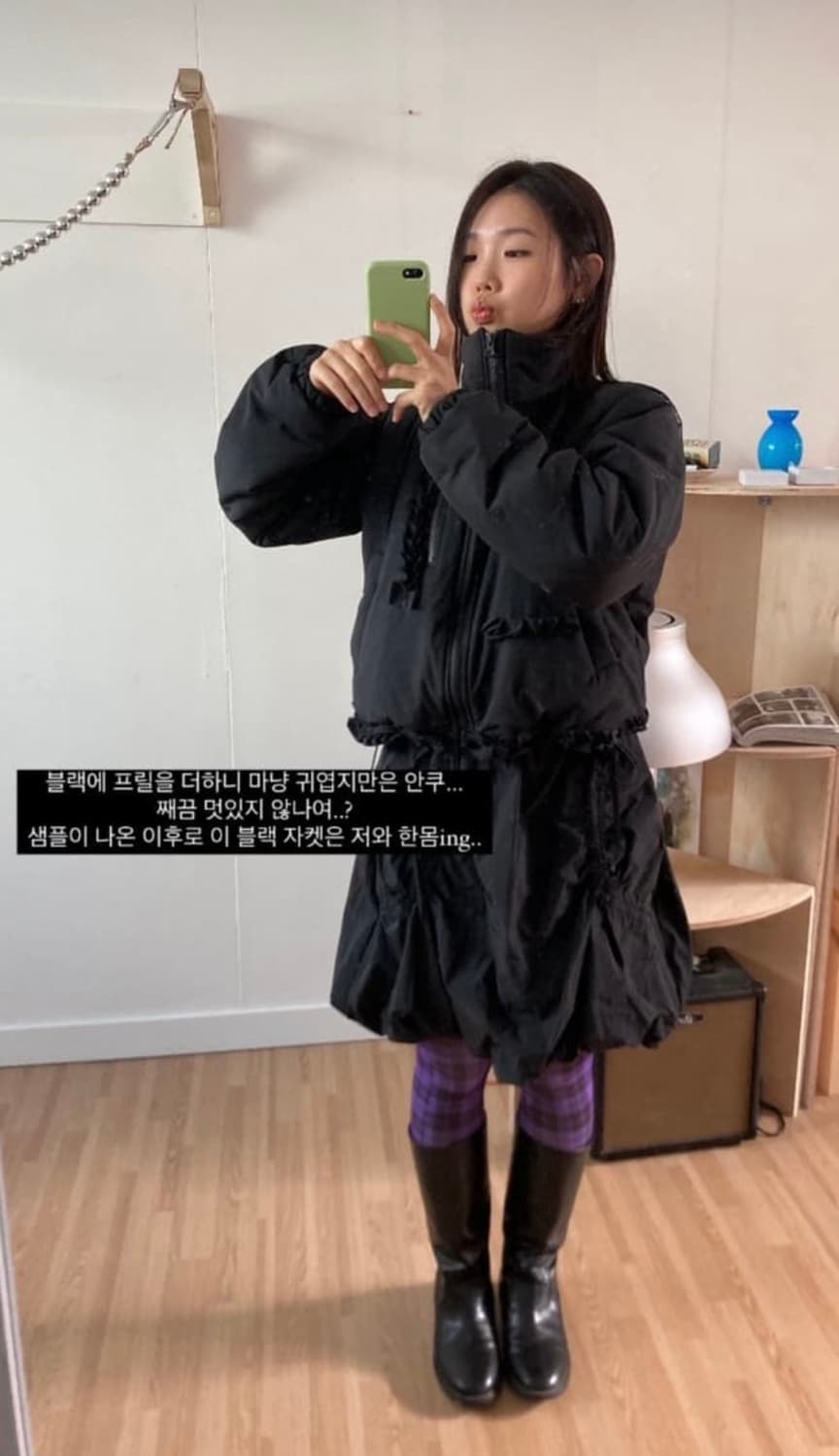 Yinandyang in harmony nico padded jacket 상품이미지2