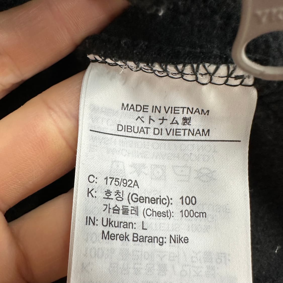 100 나이키 남자 루즈핏 양털 뽀글이 점퍼 상품이미지4