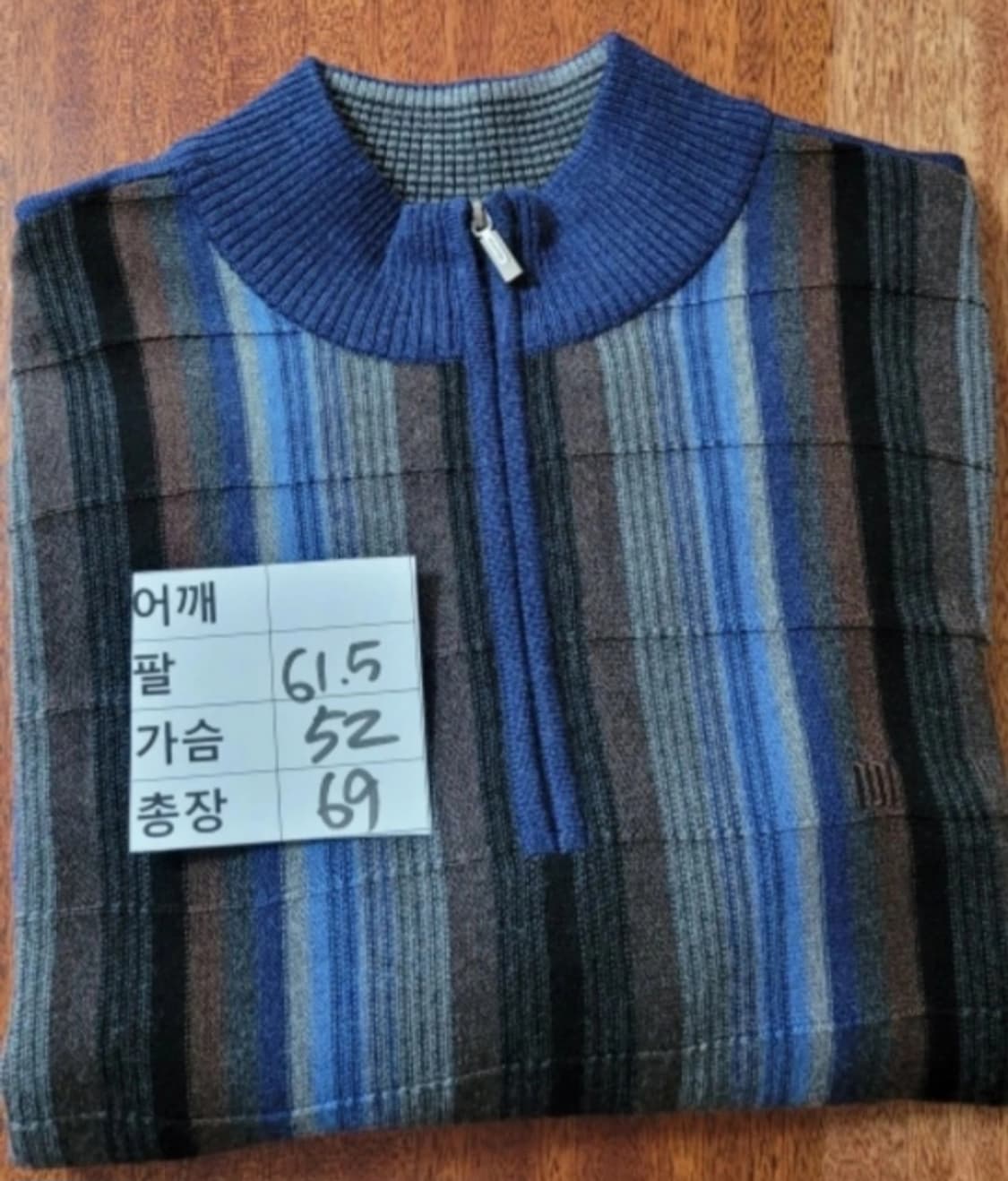 👔남성100사이즈👔maestro 반목 니트티(모100%) 상품이미지5