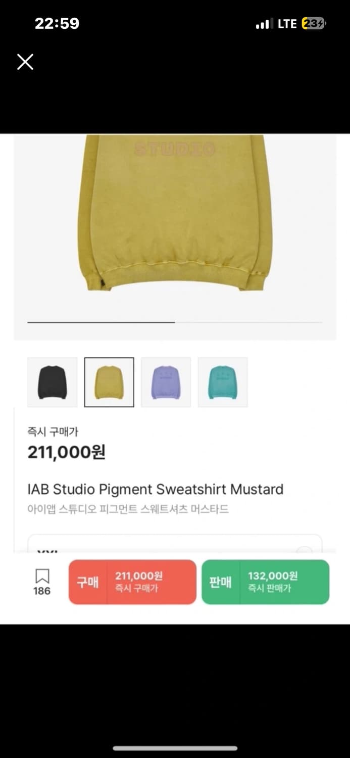 아이앱스튜디오 맨투맨 m 상품이미지1