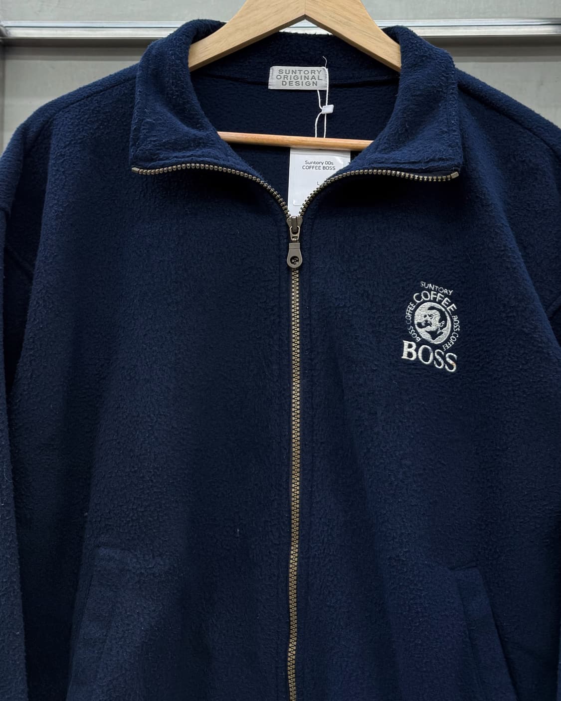 산토리 커피보스 COFFEE BOSS 네이비 플리스 후리스 자켓 상품이미지3