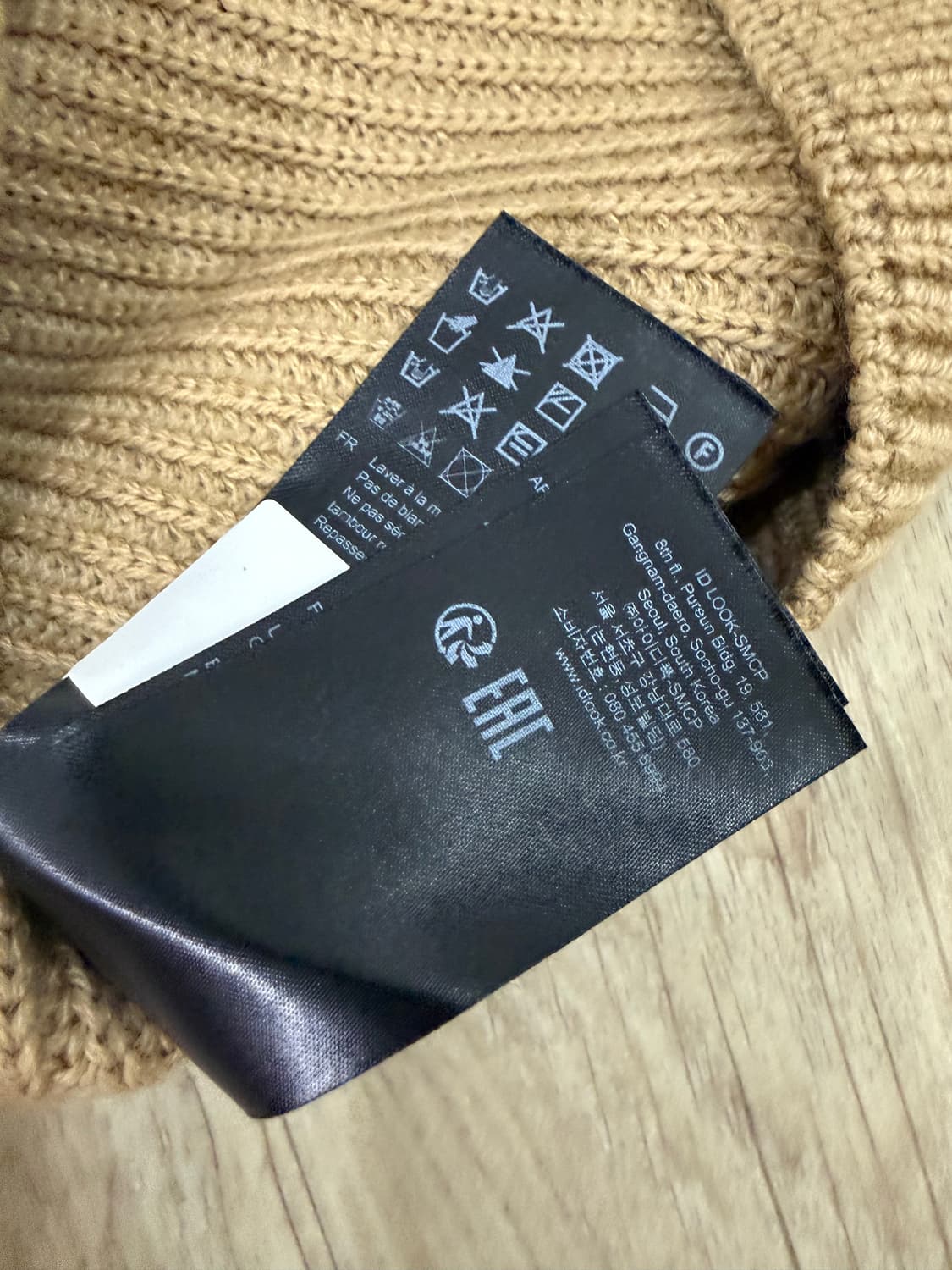 sandro 산드로 paris 니트 상품이미지10