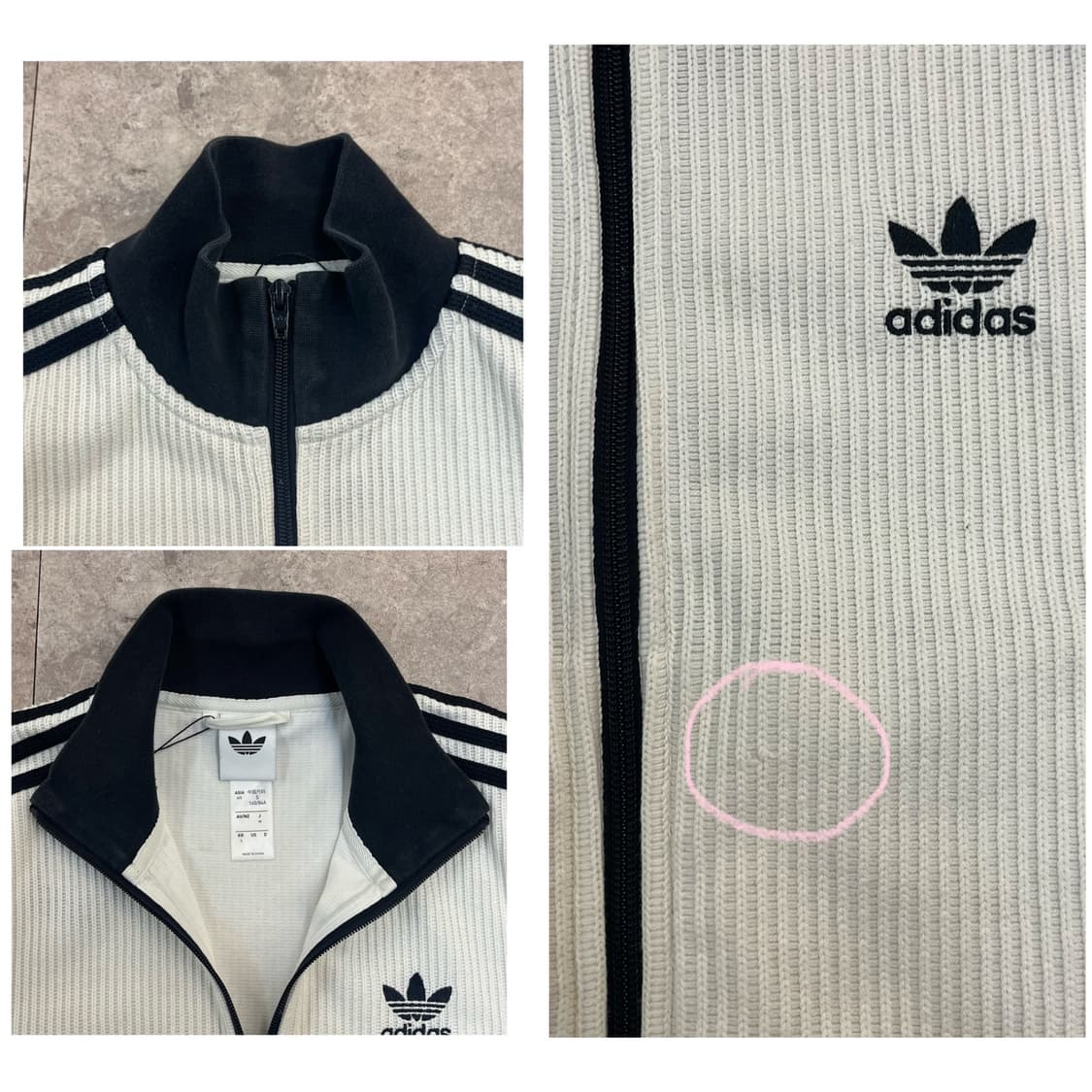 아디다스 니트 트랙탑 져지 화이트 S #csz3693 상품이미지6