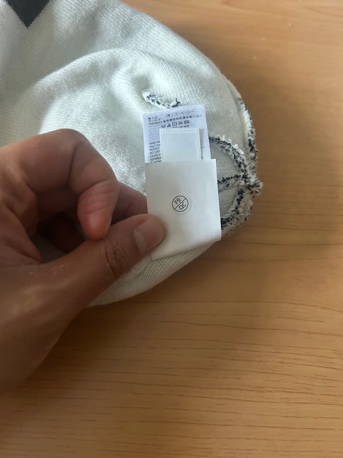 반스 체커보드 비니 상품이미지3
