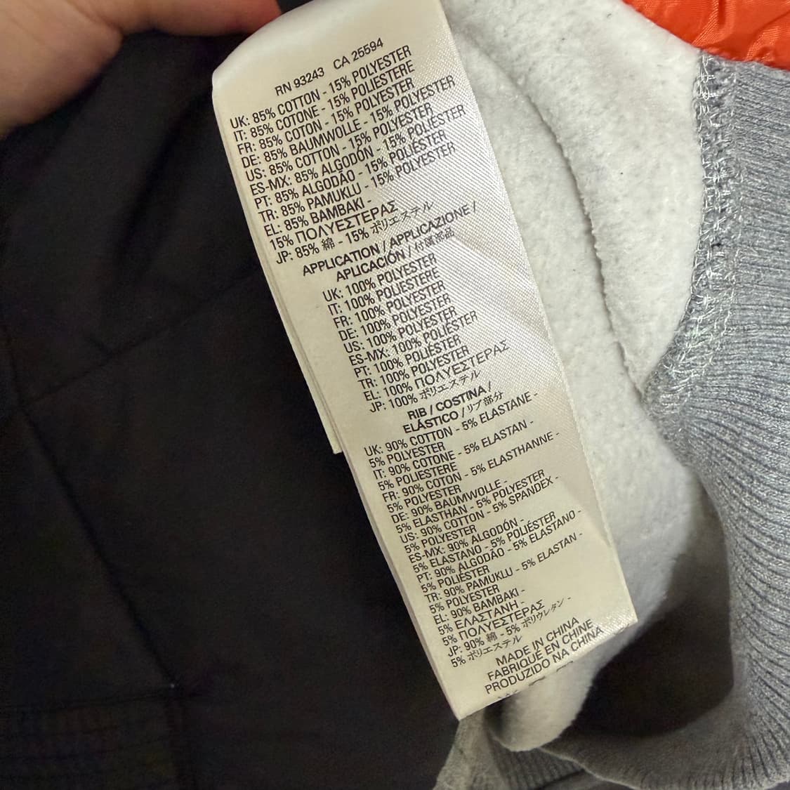 디젤 Diesel 집업 자켓 상품이미지5