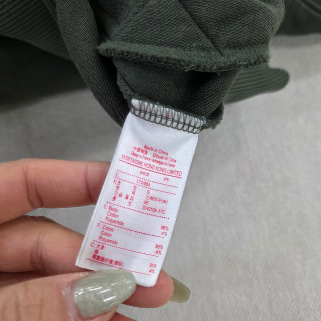 [S] 라코스테 야구점퍼 자켓 0202J 상품이미지4