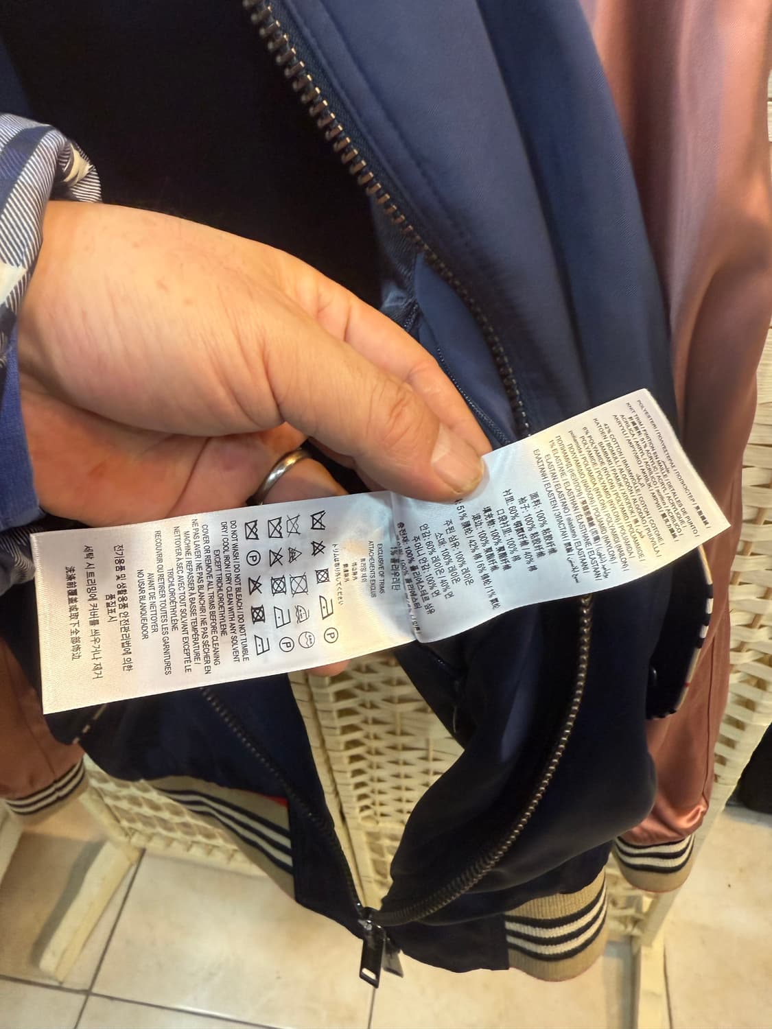 38/55-66 정품 버버리 붐버자켓 팝니다 상품이미지7