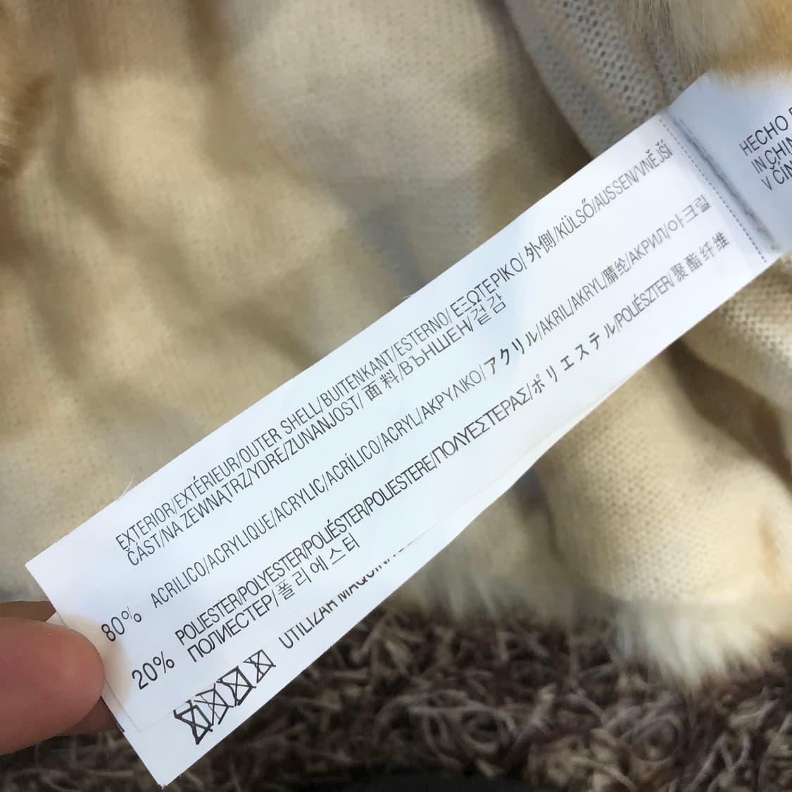 자라 퍼 자켓 상품이미지5