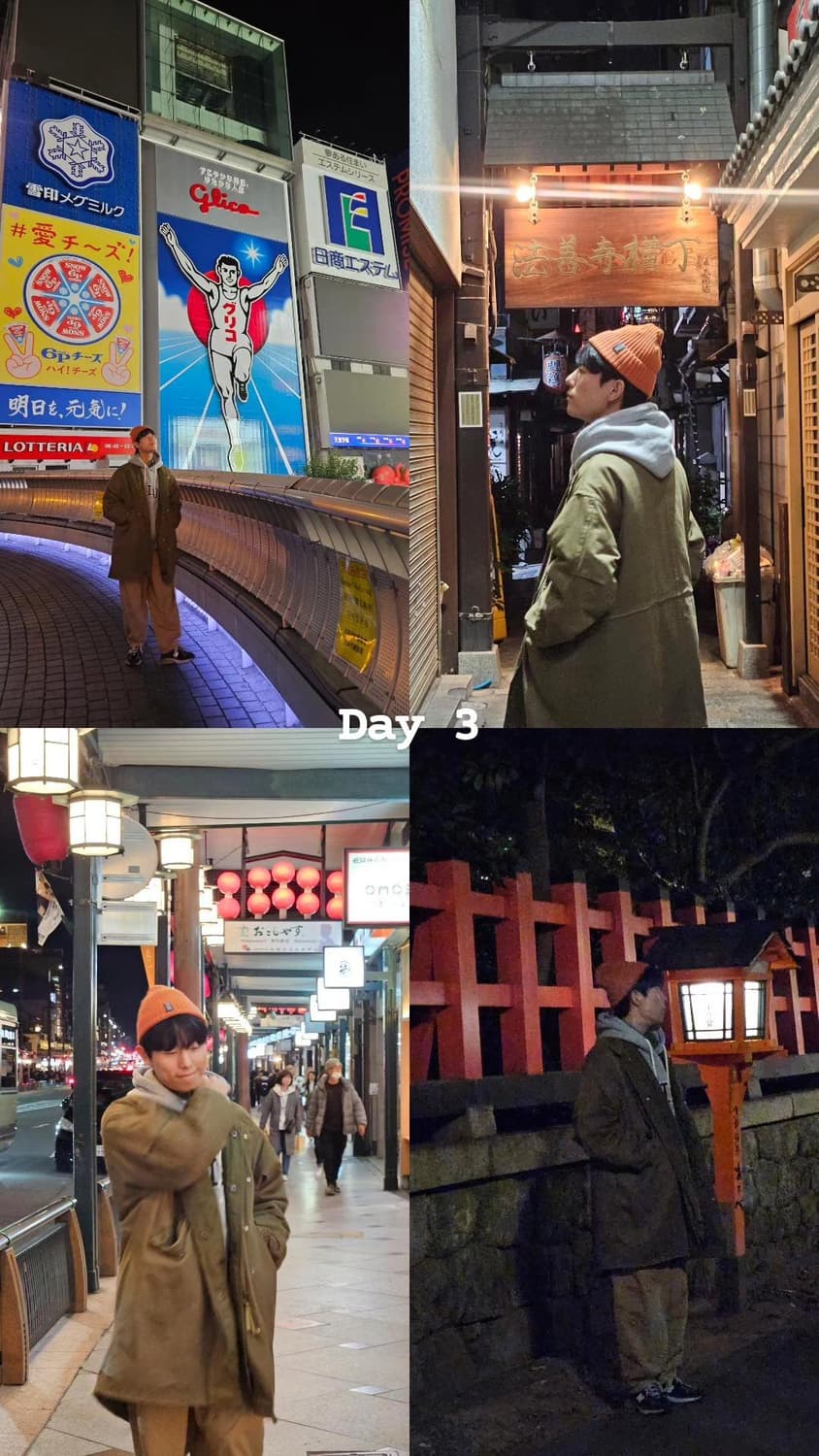 라퍼지스토어 m65 야상 피쉬테일 상품이미지3