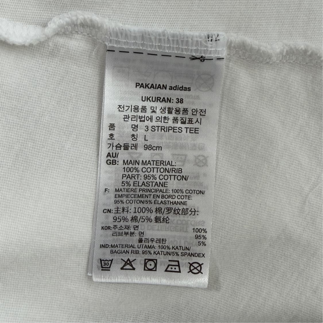 [L] 아디다스 링거티 상품이미지6