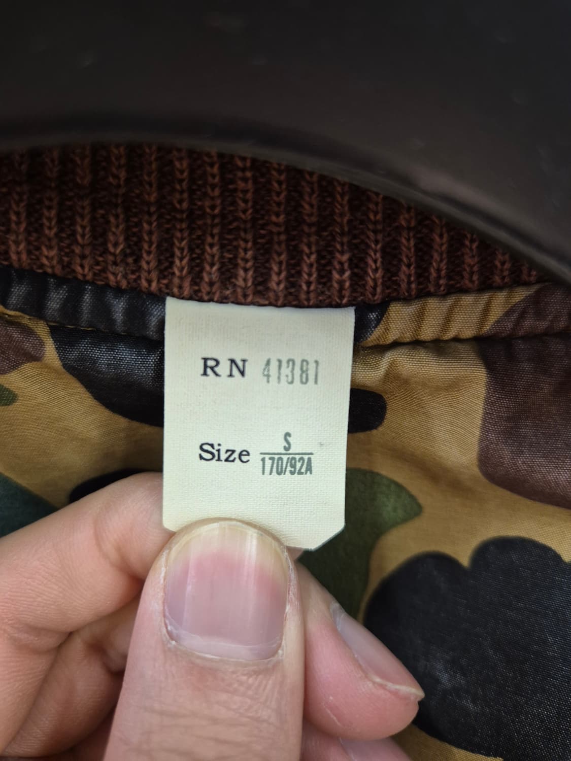 더블알엘 머레이 리버시블 자켓 상품이미지5