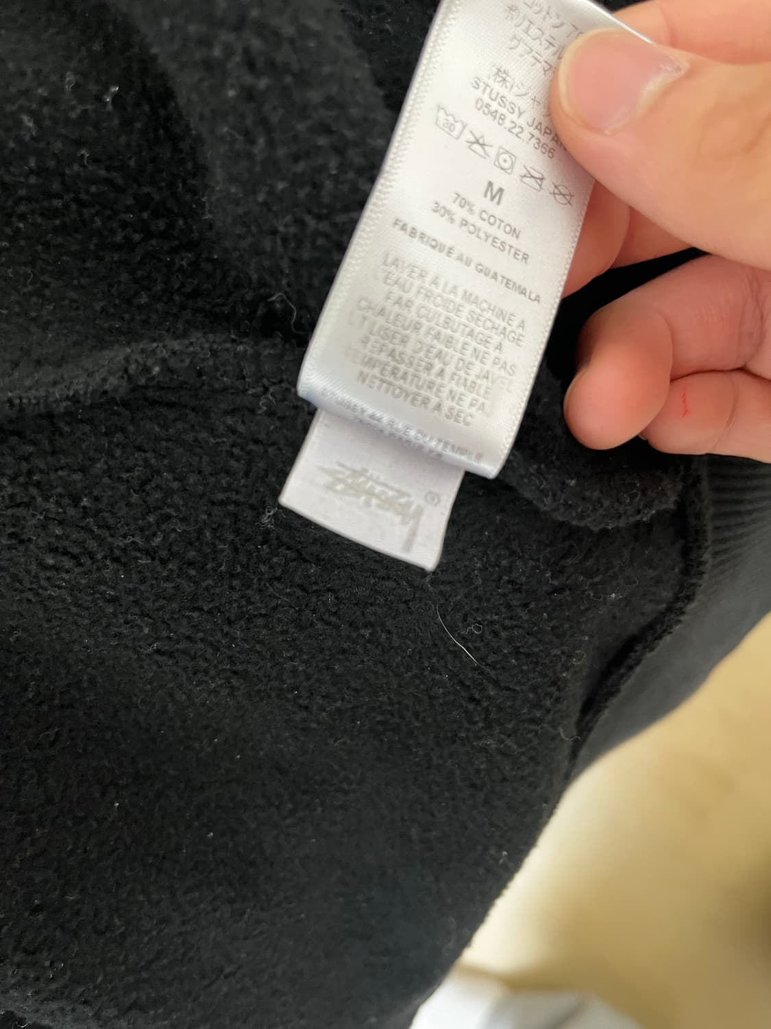 스투시 후드집업 상품이미지4