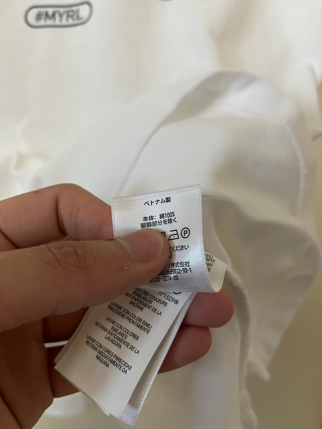 Polo ralph lauren 긴자한정 폴로티 상품이미지4