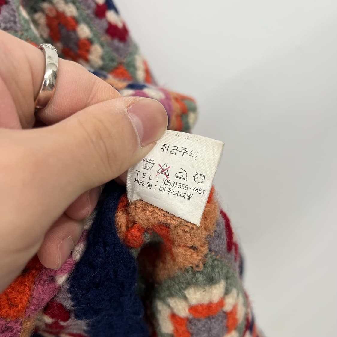 빈티지 모티브 뜨개 가디건 여m 상품이미지5