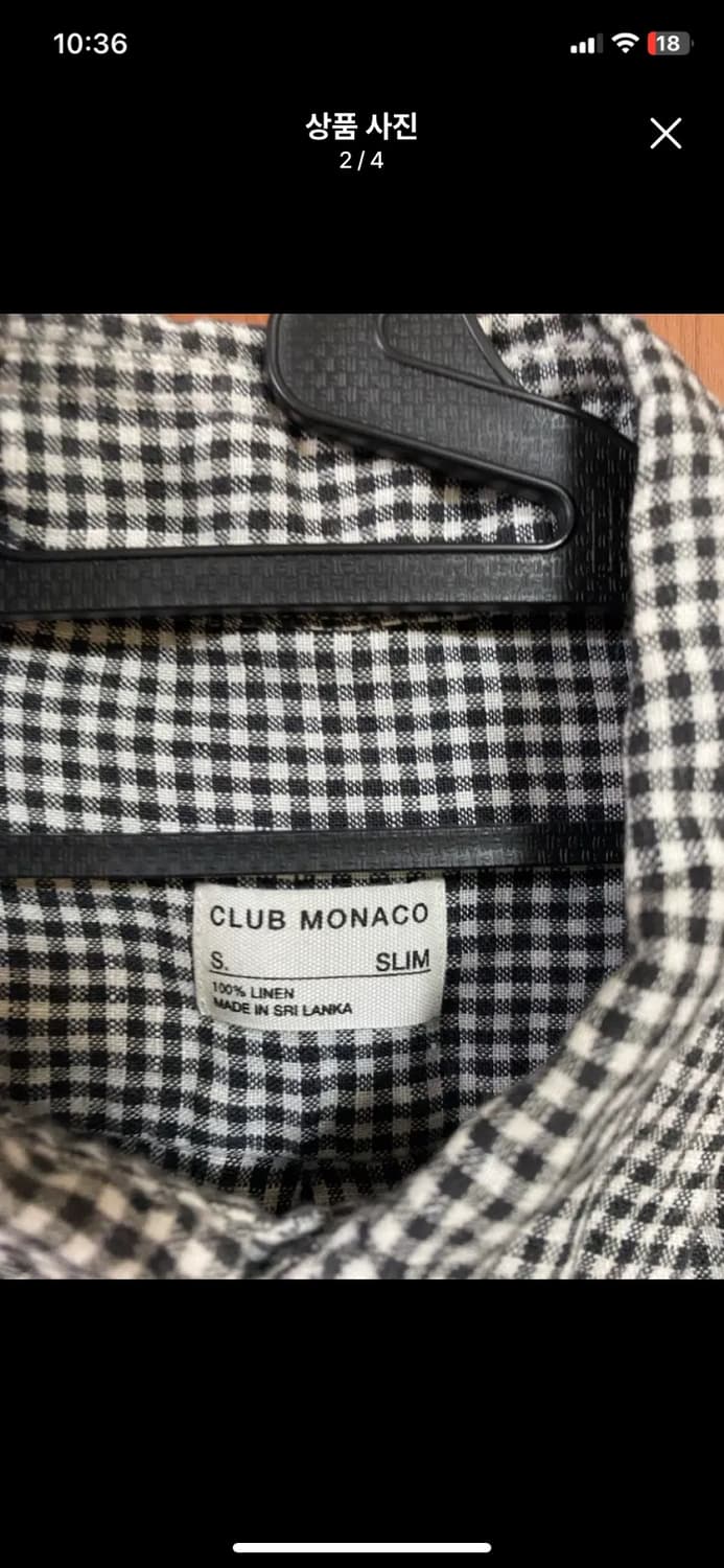[CLUB MONACO] 클럽모나코 린넨 깅엄셔츠 S사이즈 상품이미지2