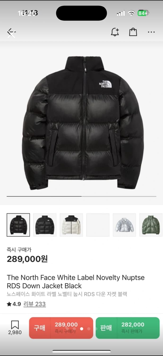 노스페이스 화이트라벨 눕시 다운 블랙 패딩 상품이미지1