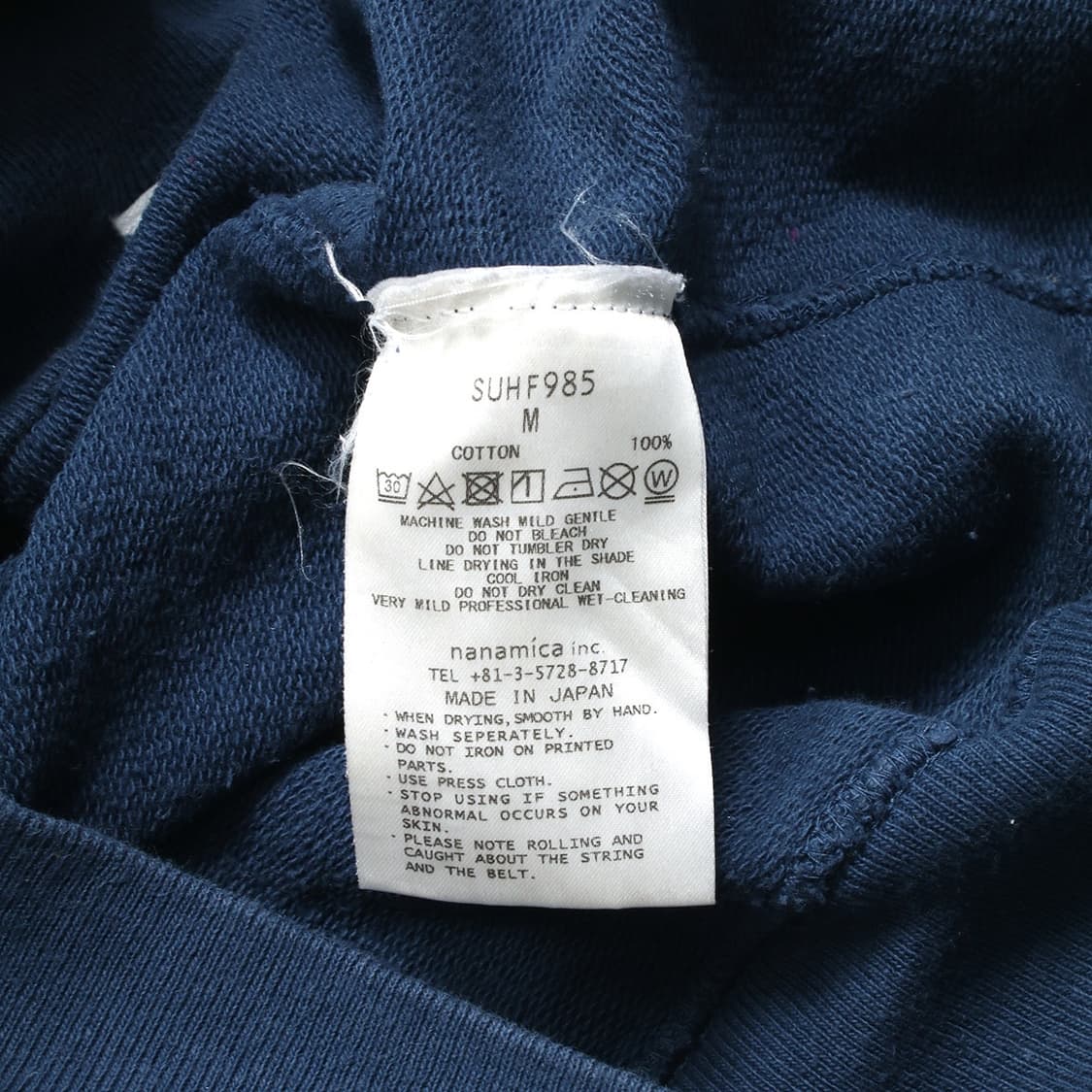 nanamica 상품이미지7