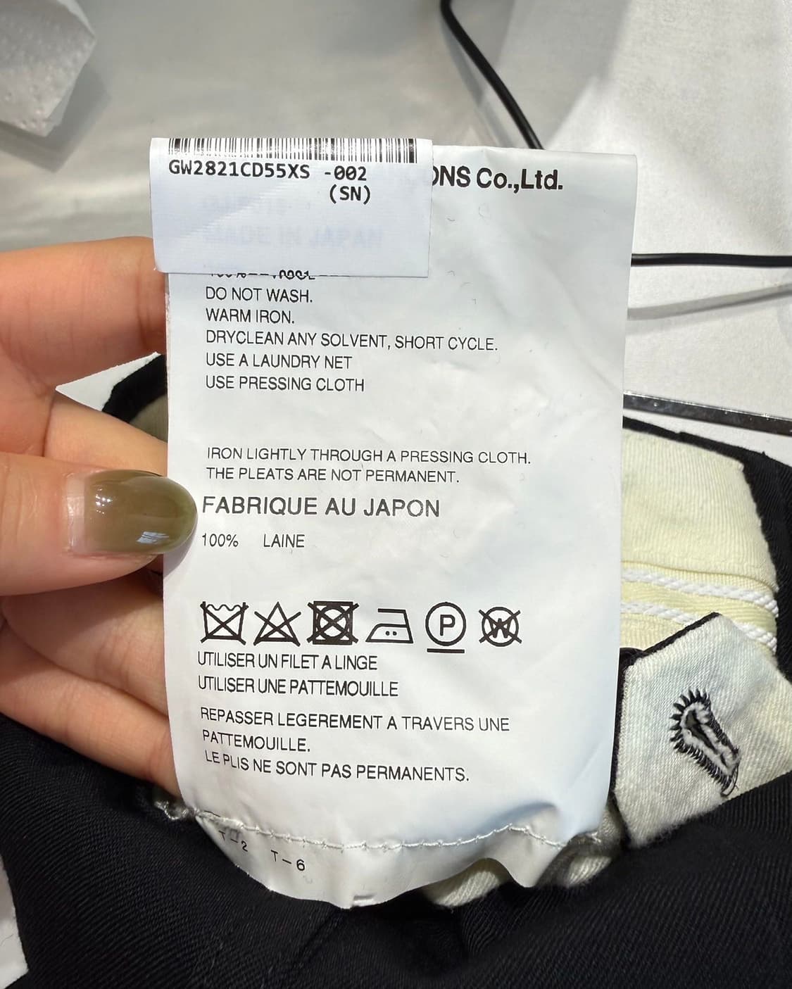 꼼데가르송 블랙 플리츠 스커트 팬츠  상품이미지10