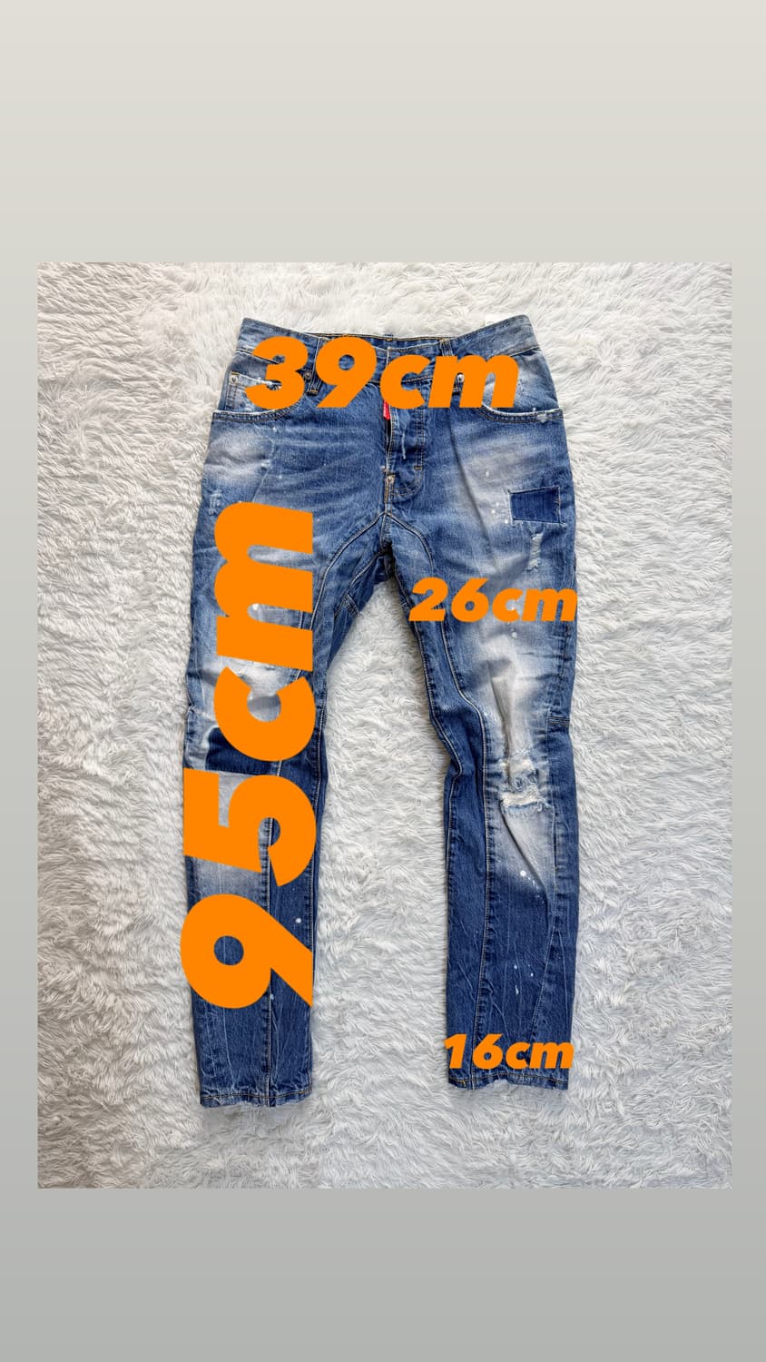 디스퀘어드2 남성 데미지 데님 46 (30~31inch) 상품이미지2