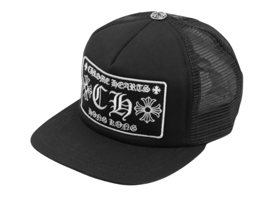 크롬하츠 볼캡 새상품 상품이미지2