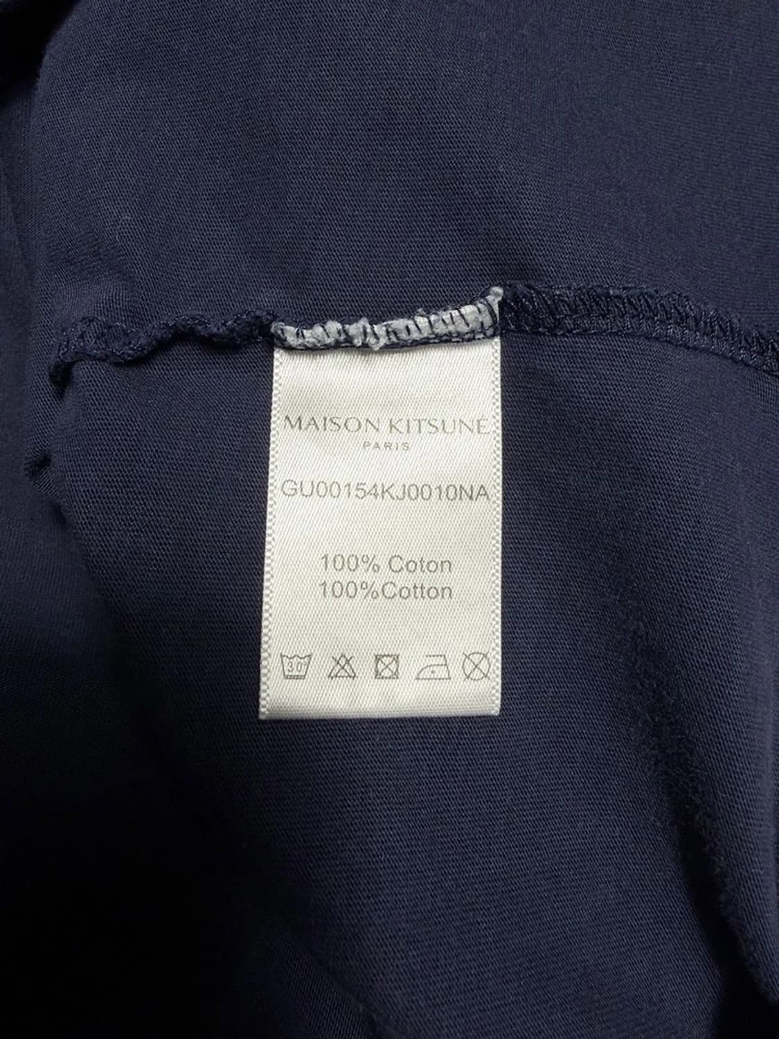 메종키츠네 칠랙스 폭스 패치 코튼 반팔 티셔츠 R1490 상품이미지5
