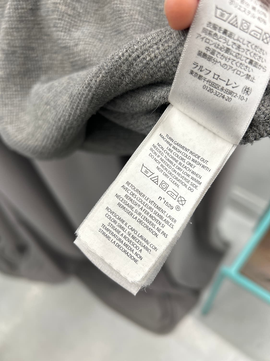 폴로 랄프로렌 와플후드 상품이미지4