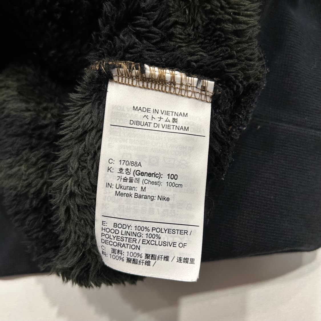 [M] 나이키 에어 조던 플리스 카모 후드집업 B23 상품이미지9