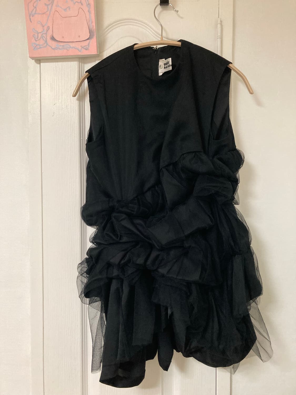 느와 케이 니노미야 / 메쉬 볼륨 탑 상품이미지1