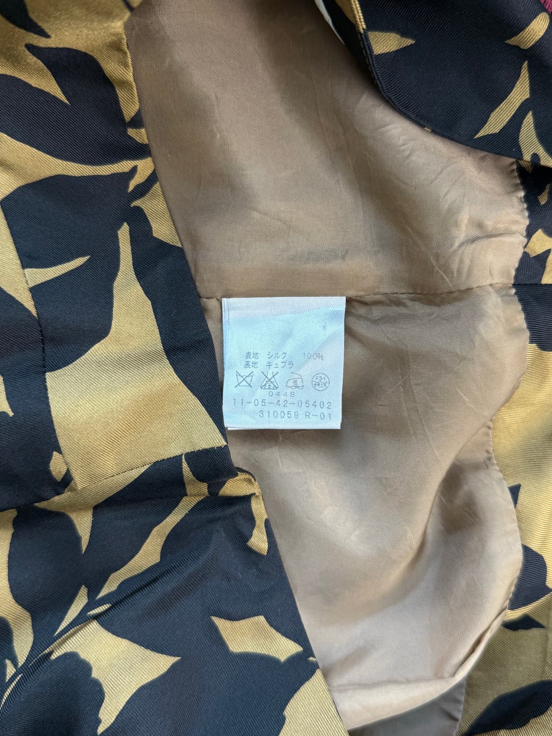 Ballsey 플라워 실크 스커트 상품이미지8