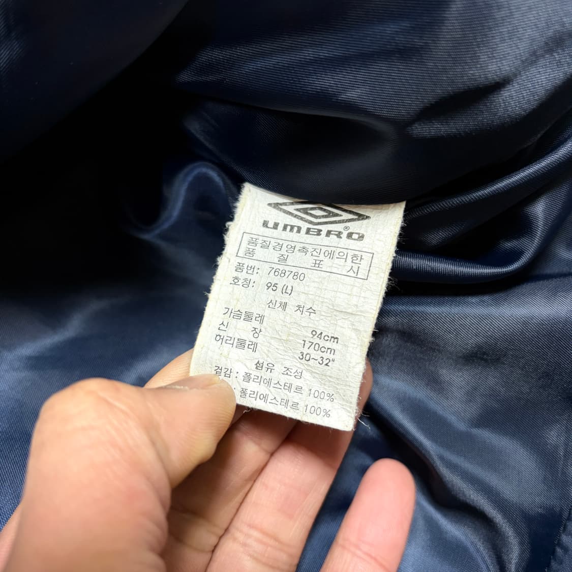 엄브로 올드스쿨 투웨이 패딩 상품이미지3