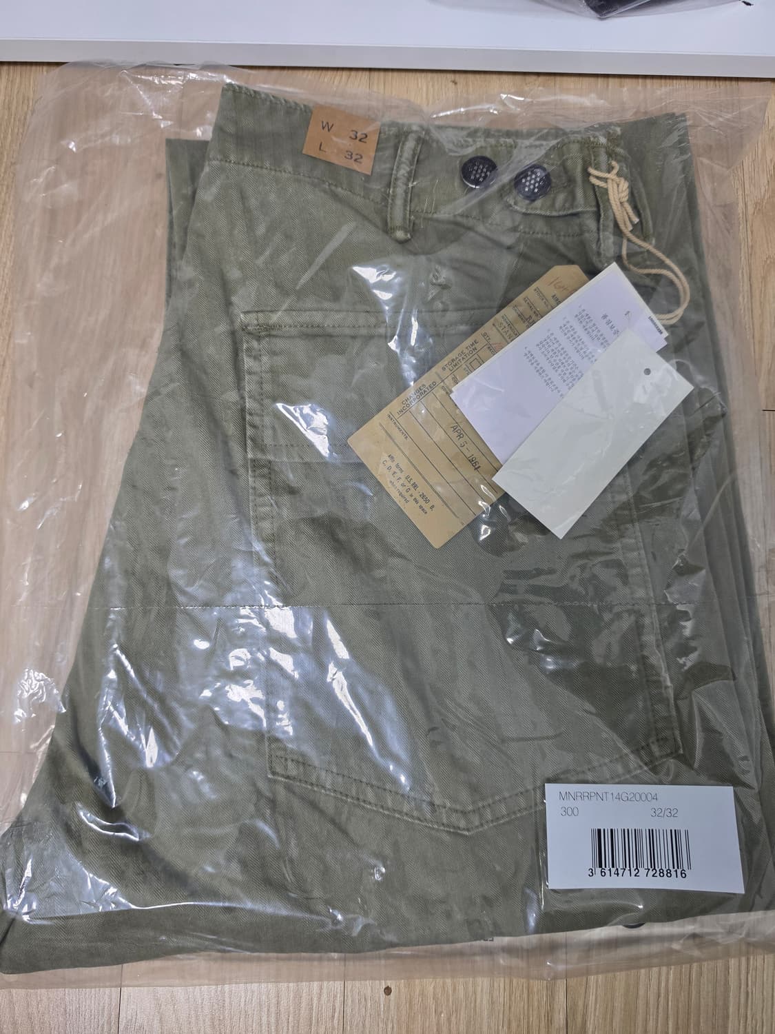 RRL 헤링본 팬츠 32/32 상품이미지4