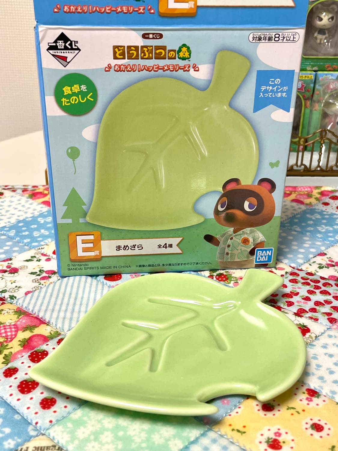 (미개봉) 동물의숲 이치방쿠지 접시 그릇 플레이트 나뭇잎 화석 일괄 세트 상품이미지4