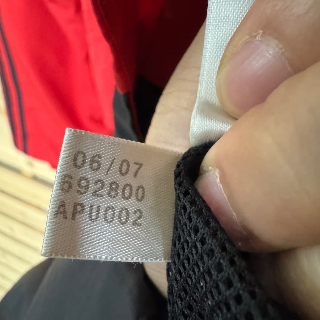 아디다스 07-08 AC밀란 바람막이 상품이미지4