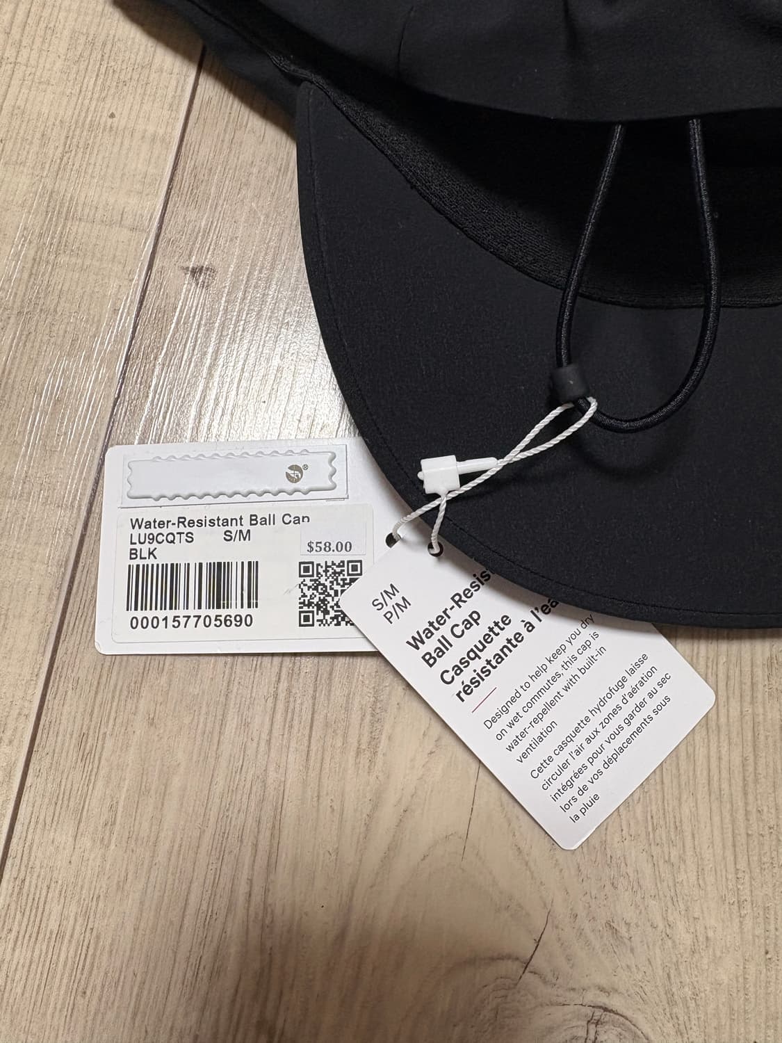 (새상품) 룰루레몬 워터프루프 캡모자 상품이미지6