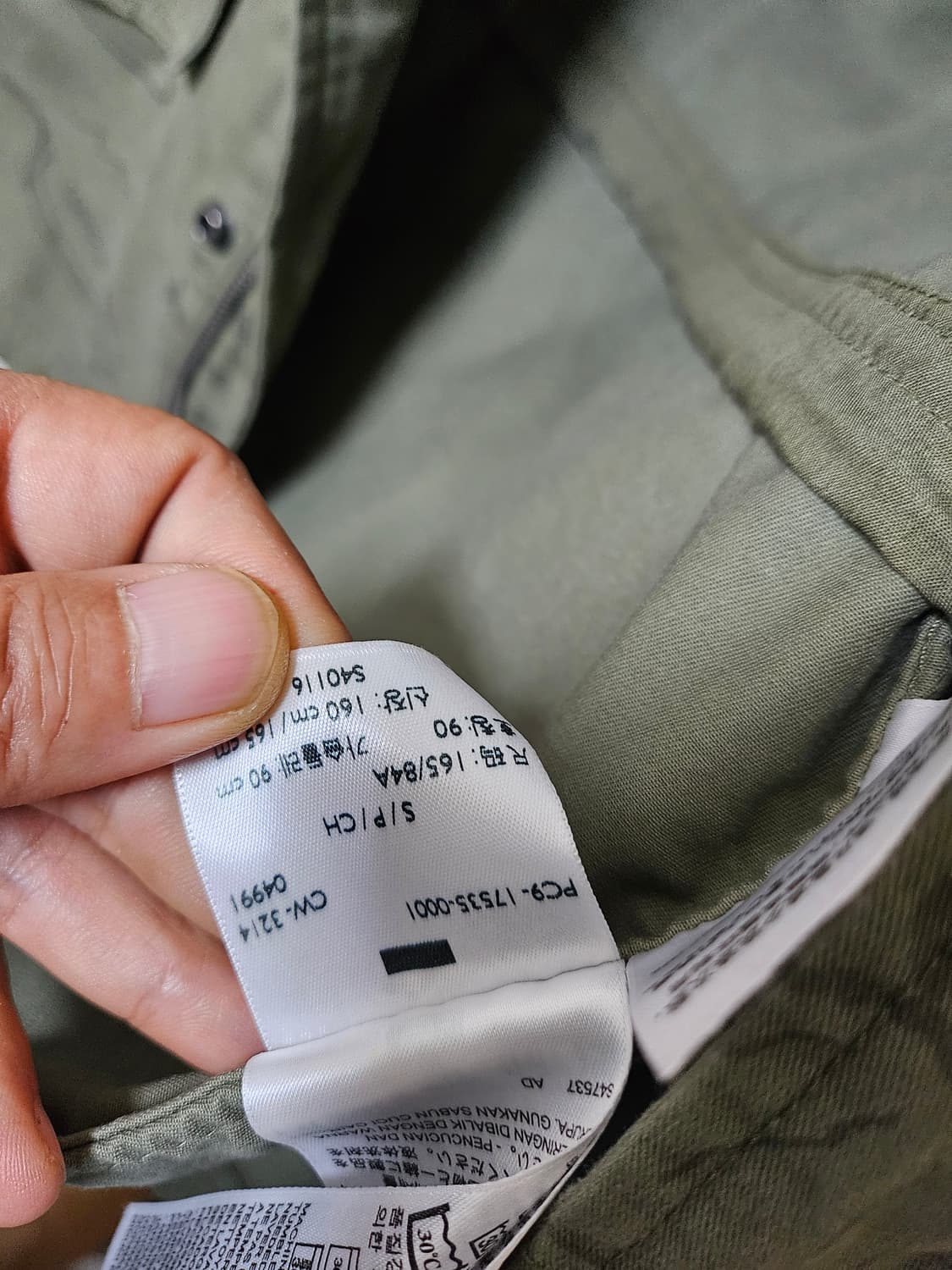 리바이스 디테일 야상 올리브그린 s 상품이미지4