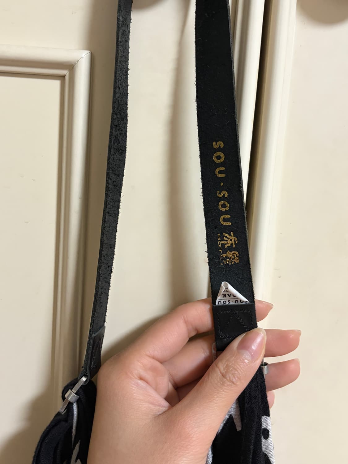 sousou 가죽 숄더백 상품이미지3