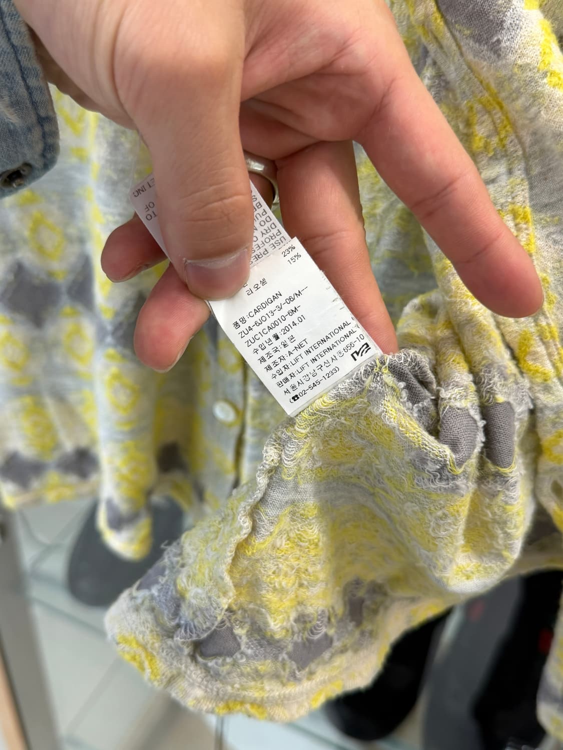 zucca cardigan  상품이미지5