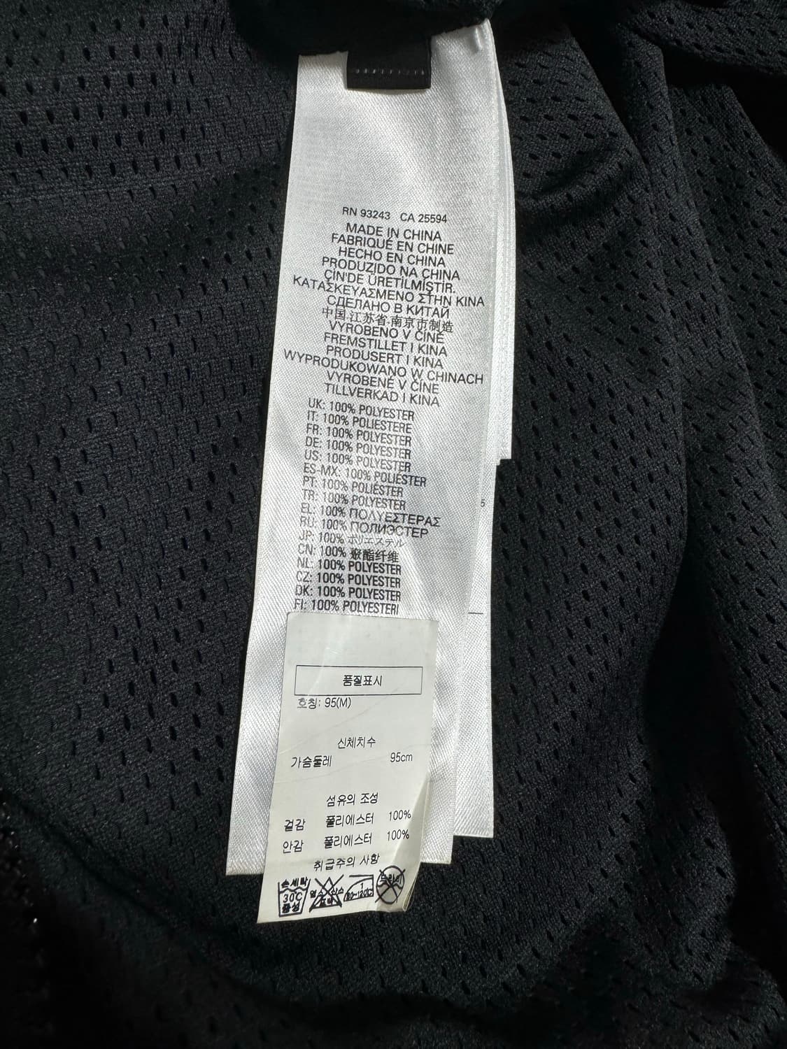 디젤 D로고 후디 바람막이 자켓 M 상품이미지4