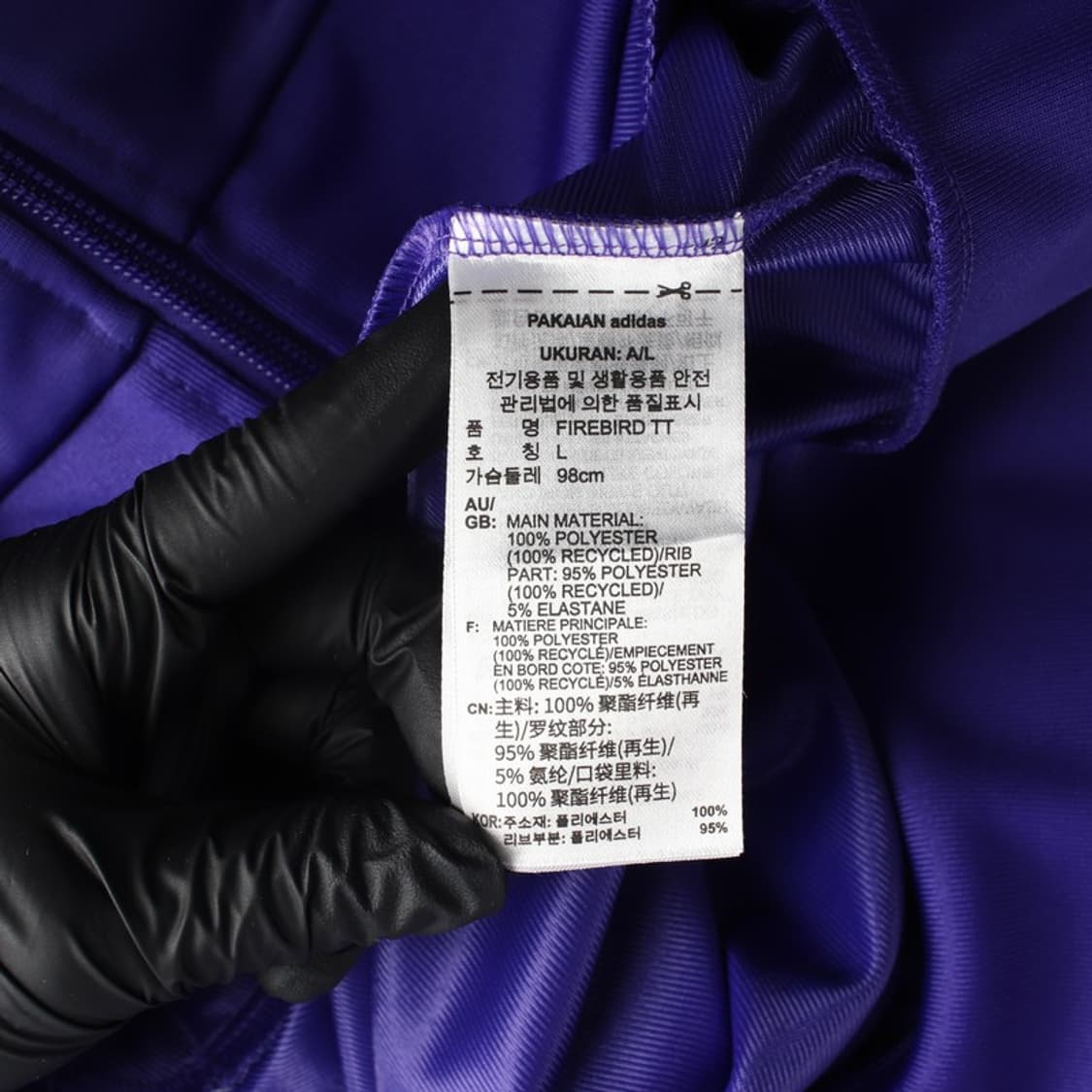 아디다스 오리지널스 파이어버드 퍼플 트랙탑 L 상품이미지6